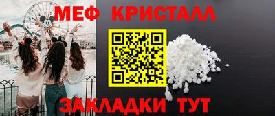 метадон Ставрополь