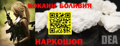 стафф Среднеуральск