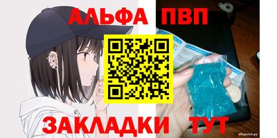 прущая мука Тверь