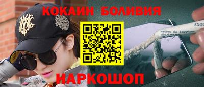 стафф Среднеуральск