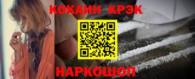 стафф Среднеуральск