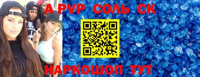 прущая мука Тверь