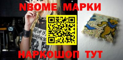 прущая мука Татарск