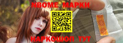 стафф Среднеуральск