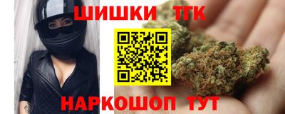 метадон Ставрополь
