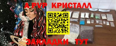 прущая мука Тверь