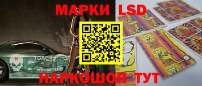 стафф Среднеуральск