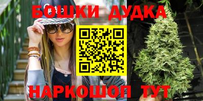 альфа пвп Тара