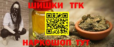 стафф Среднеуральск
