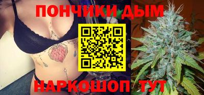метадон Ставрополь