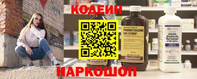 прущая мука Татарск
