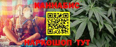 прущая мука Татарск