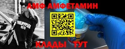 стафф Среднеуральск