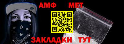 стафф Среднеуральск