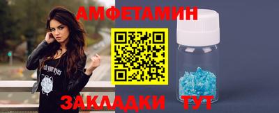 альфа пвп Тара