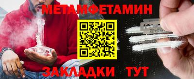 стафф Среднеуральск