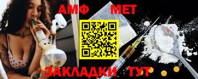 стафф Среднеуральск