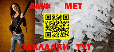 прущая мука Тверь
