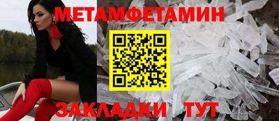 прущая мука Тверь