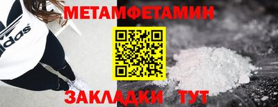 альфа пвп Тара